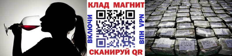 Хочу наркоту Ивантеевка Марихуана  A PVP  ГАШИШ  Меф мяу мяу 