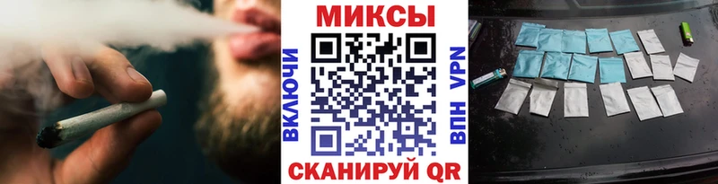 как найти закладки  Ивантеевка  Бутират жидкий экстази 