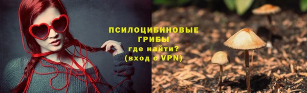 меф Алзамай