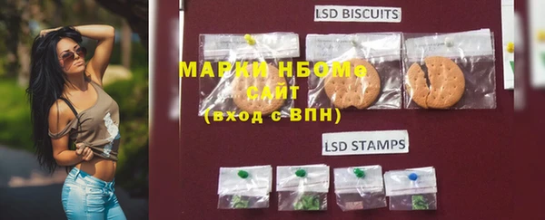 а пвп мука Абинск