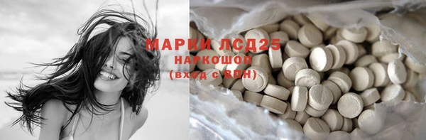 а пвп мука Абинск