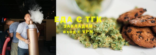 а пвп мука Абинск