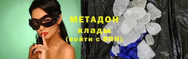 меф Алзамай