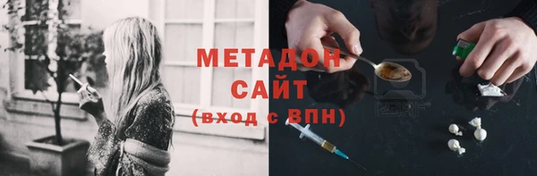 меф Алзамай