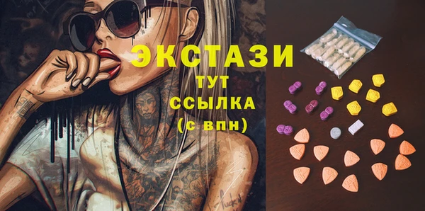 меф Алзамай