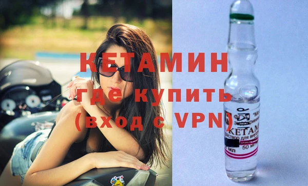 марихуана Абаза