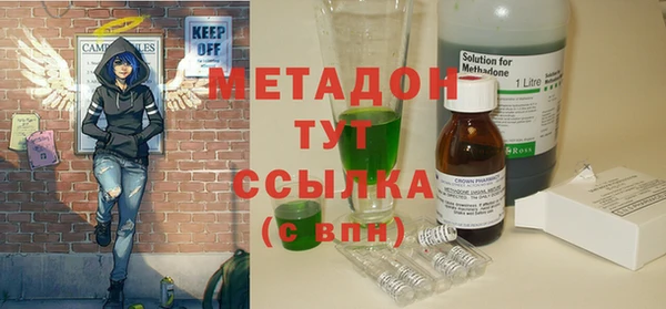 а пвп мука Абинск