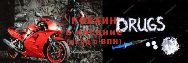 mdma Снежинск