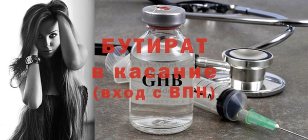 a pvp Снежногорск