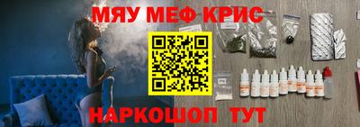 mdpv Лесосибирск
