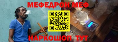 mdpv Лесосибирск