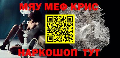 PSILOCYBIN Ликино-Дулёво