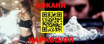 mdpv Лесосибирск