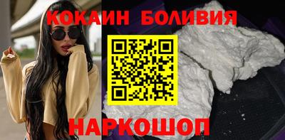 метамфетамин Химки