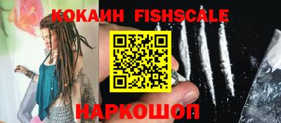 PSILOCYBIN Ликино-Дулёво