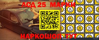 скорость mdpv Ливны