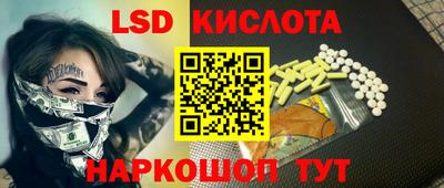 скорость mdpv Ливны