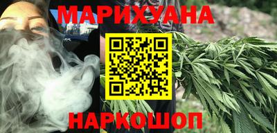 скорость mdpv Ливны