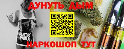 mdpv Лесосибирск