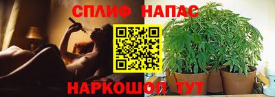 герыч Хасавюрт