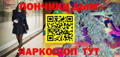 герыч Хасавюрт