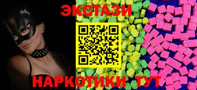 mdpv Лесосибирск