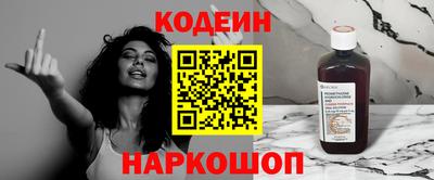 скорость mdpv Ливны