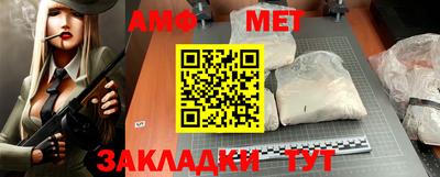 скорость mdpv Ливны