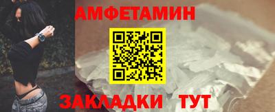 скорость mdpv Ливны