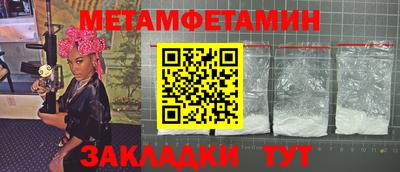 mdpv Лесосибирск