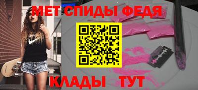 mdpv Лесосибирск