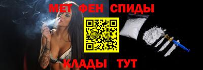 mdpv Лесосибирск
