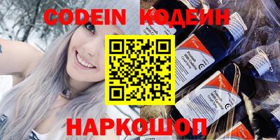 mdpv Лесосибирск