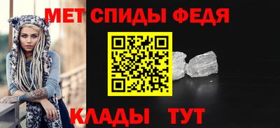 mdpv Лесосибирск