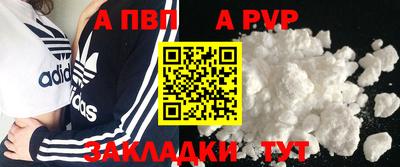 PSILOCYBIN Ликино-Дулёво