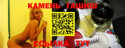 mdpv Лесосибирск