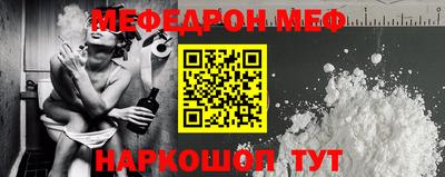 PSILOCYBIN Ликино-Дулёво