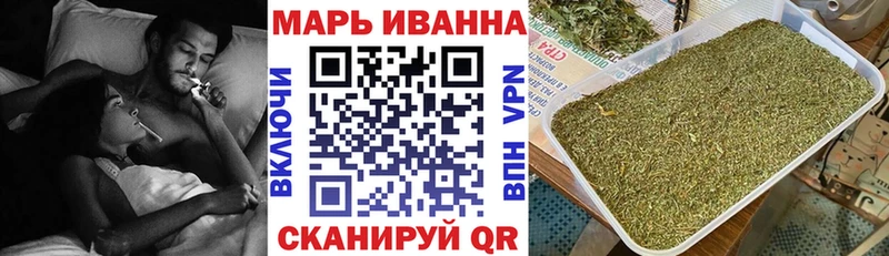 сколько стоит  Ивантеевка  Конопля тримм 